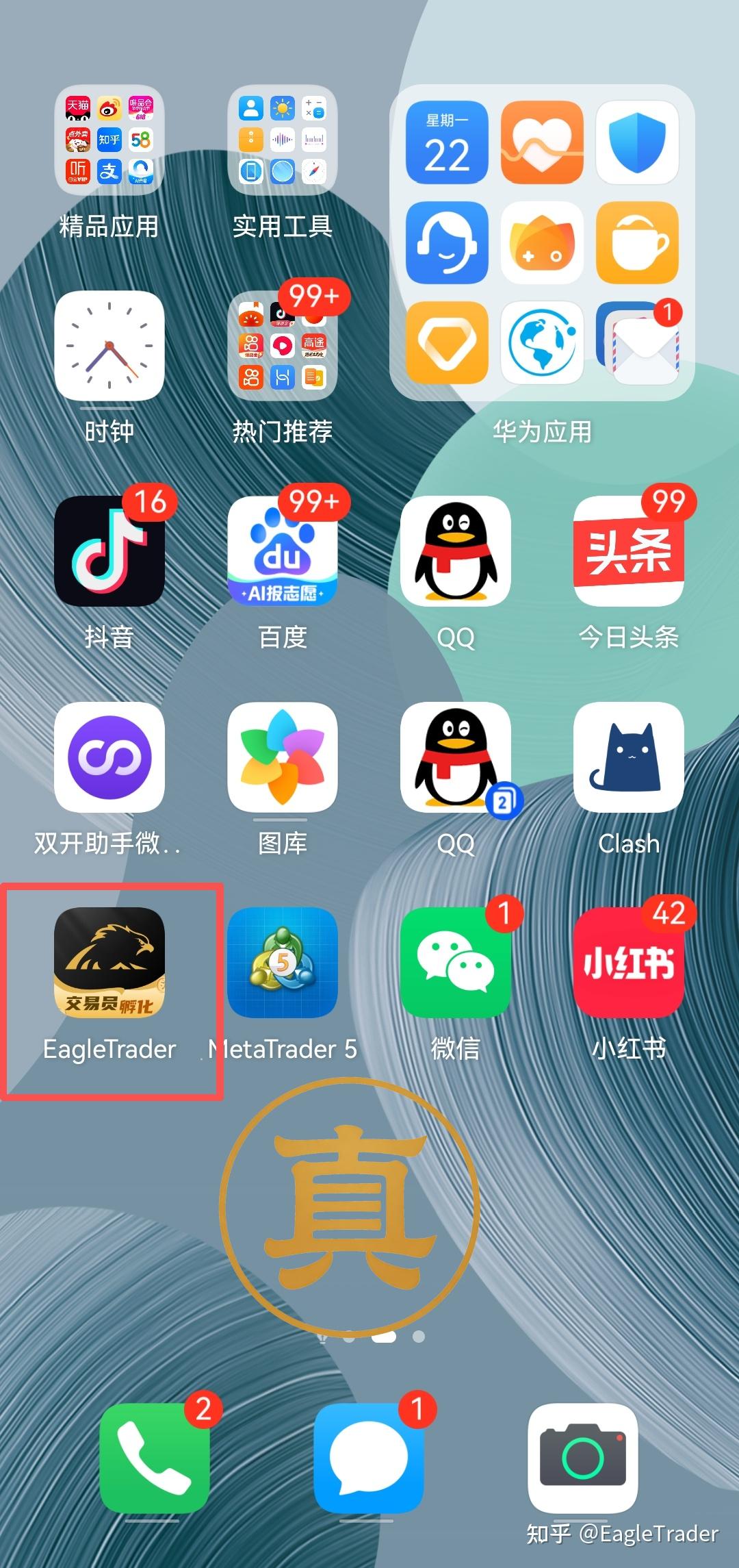 ���ڻƽ���ƽ̨�ļҺ�